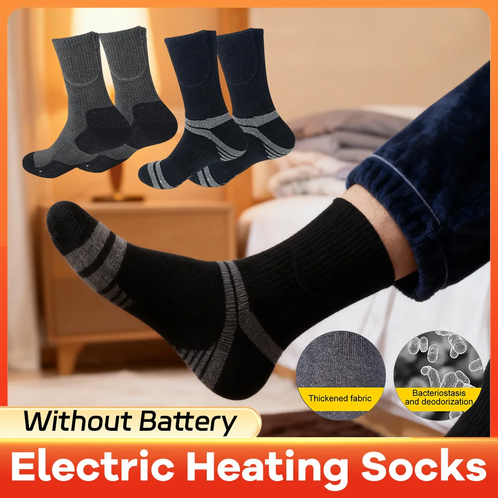 

Winter Heating Socks (Without Battery) Electric Heated Socks for Men Women Thermal Socks Outdoor Camping Ski Sports Anti-Cold