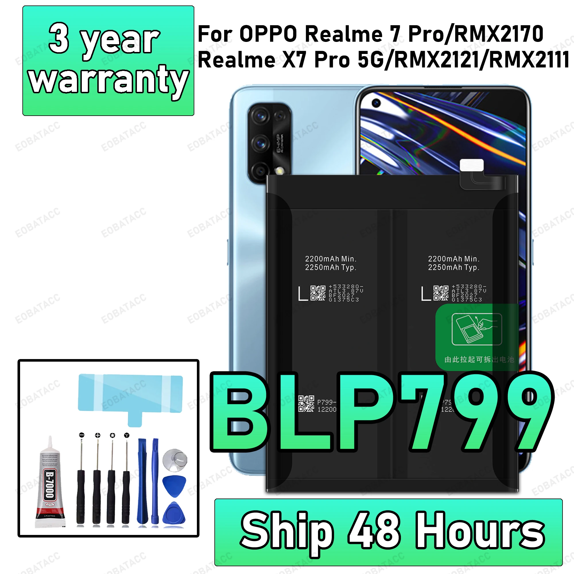 

Новый высококачественный аккумулятор BLP7999 для OPPO Realme 7 Pro/RMX2170/Realme X7 Pro 5G/RMX2121, сменный аккумулятор + бесплатные инструменты