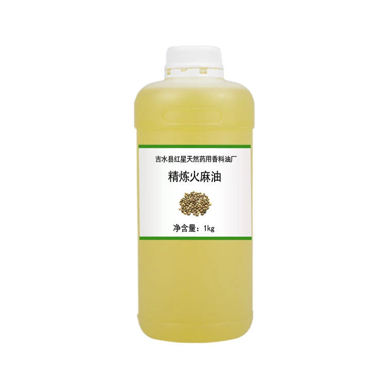 1KG Physical Cold Pressed Natural Virgin Hemp Seed Oil Sesame Oil Base Oil Vegetable Oil Nelumbo seed oil