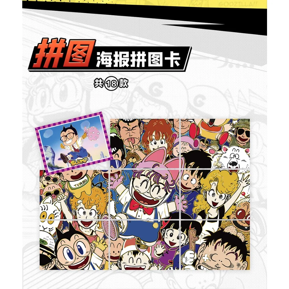 Dragon Ball Cards Akira Toriyama Memorial Edition Anime Works Highly Popular Characters Classic Comic Cover Cards Kid Hobby Gift