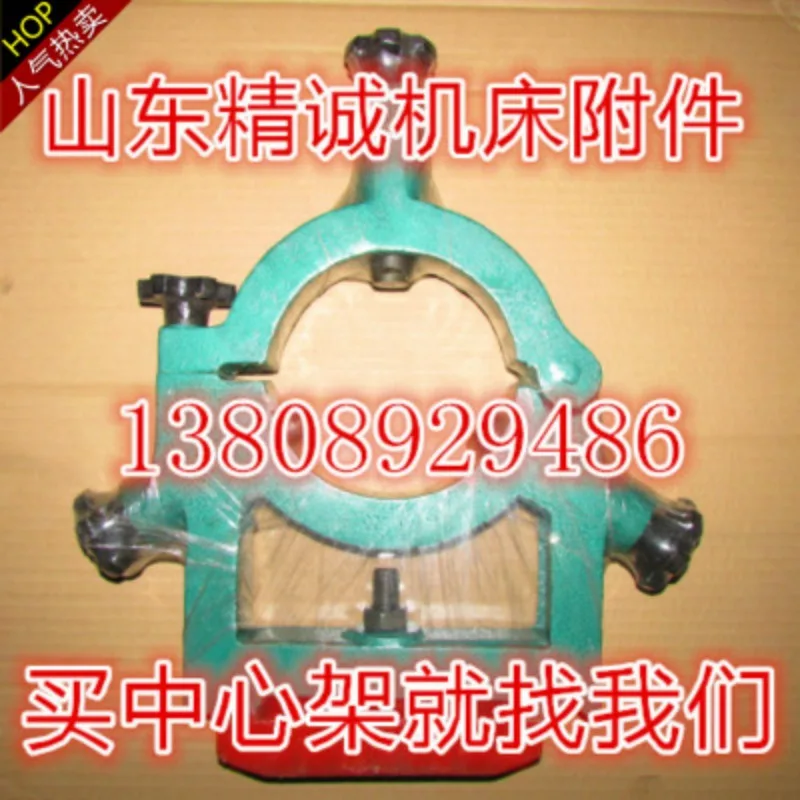 CDE6150A/6250 Center Frame 150/200/250/300/380 Extended Weight Roller