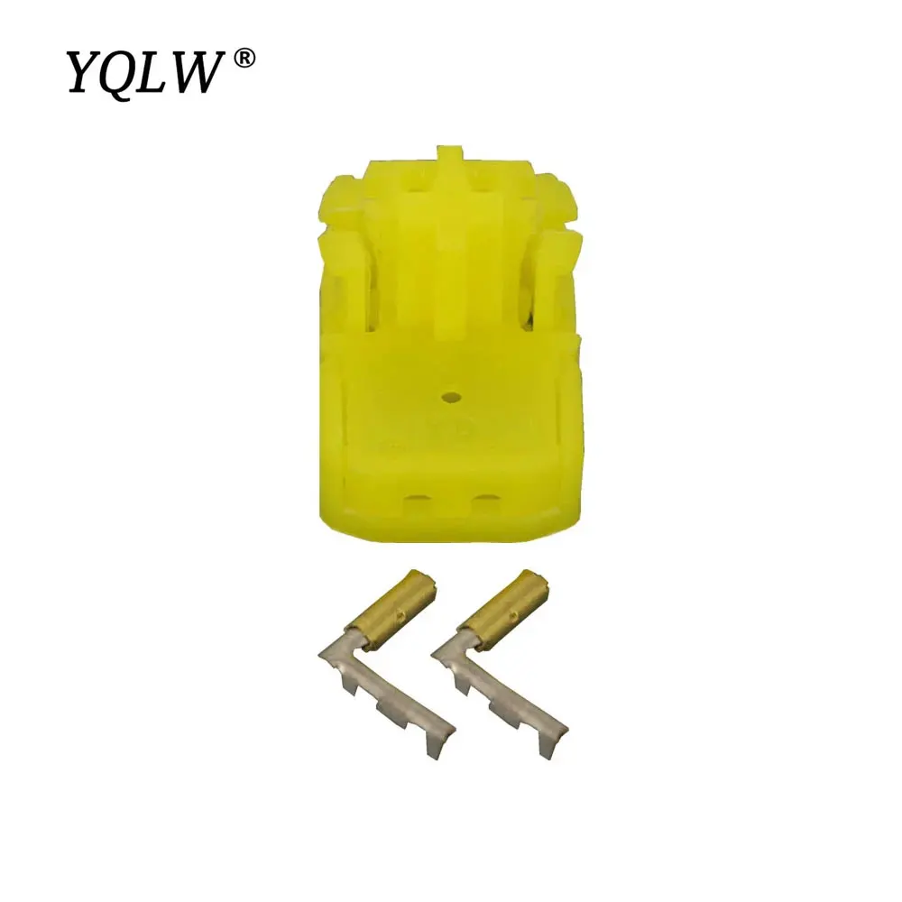 2 Pin Yellow Plug Hole Airbag Airbag Two Mating Connector With Terminals DJ7027Y-0.6-21 2P