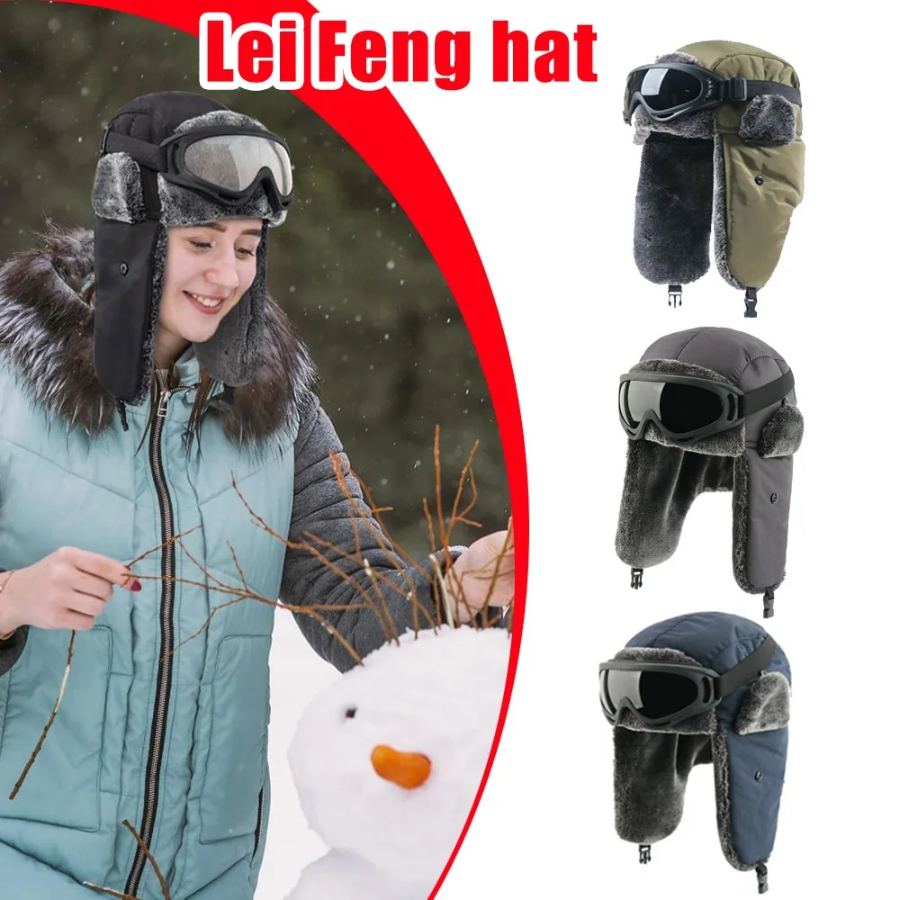 

Lei Feng Hat Windproof and Waterproof Outdoor Ski Hat Thickened Ear-covering Flight Hat Warm Hat For Northeast China Unisex