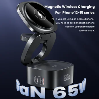 8 best sales محطة شحن متعددة - №6