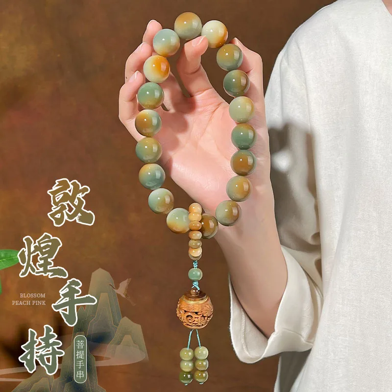 

Chinese Style Dunhuang Bodhi Handstring Large Size Round Bead Green Sandalwood Sachet Pendant Retro Cultural Play Bodhi Handheld