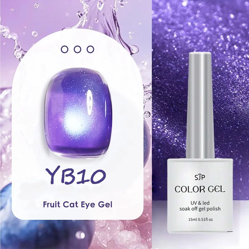 One-Step Cat Eye Nail Polish Gel (No Top Coat and Base Coat Required)  15ml  Gel Nail Polish Autumn Glossy  UV Varnish