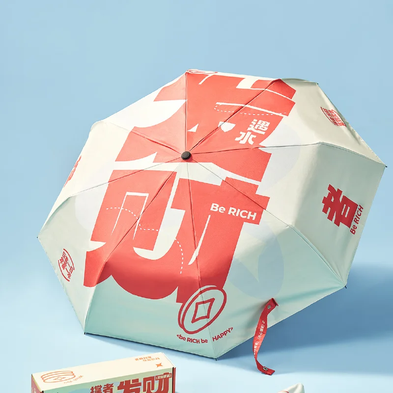 Китайский стиль Богатый магнат Фортуна FACAI Зонт Складной Водонепроницаемый черный клей зонт от солнца