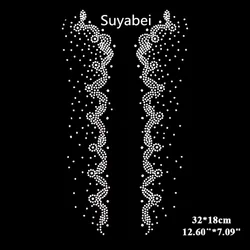 2PC/Lot Pant Seam Design Iron-On Rhinestone Transfers Beautiful Strass Applique Patches Embellishment for Clothing