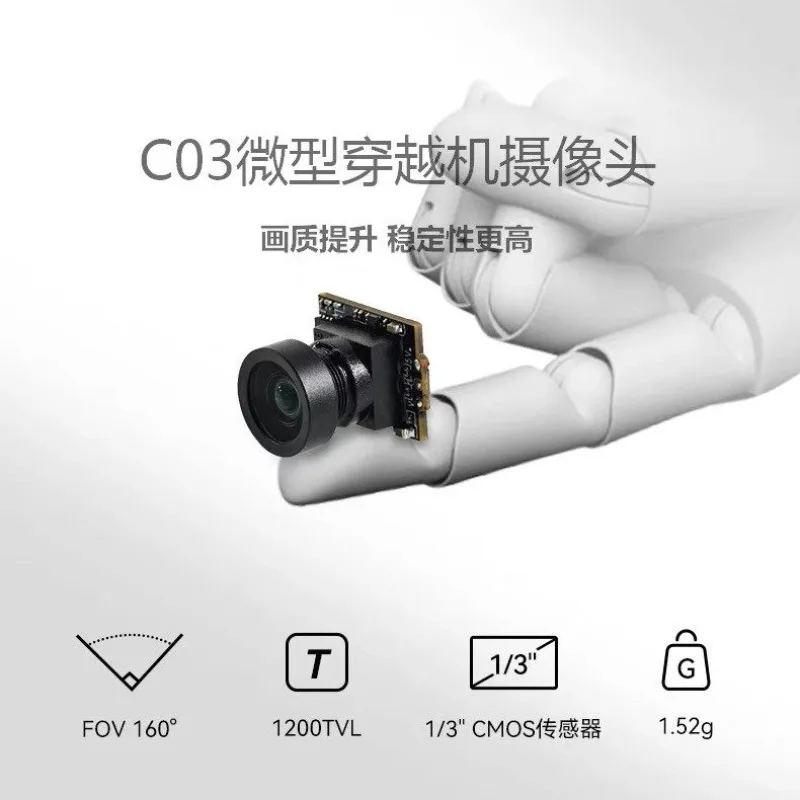 C03 Crossing Camera Indoor FPV Camera 2.1mm Lens Whooping Machine