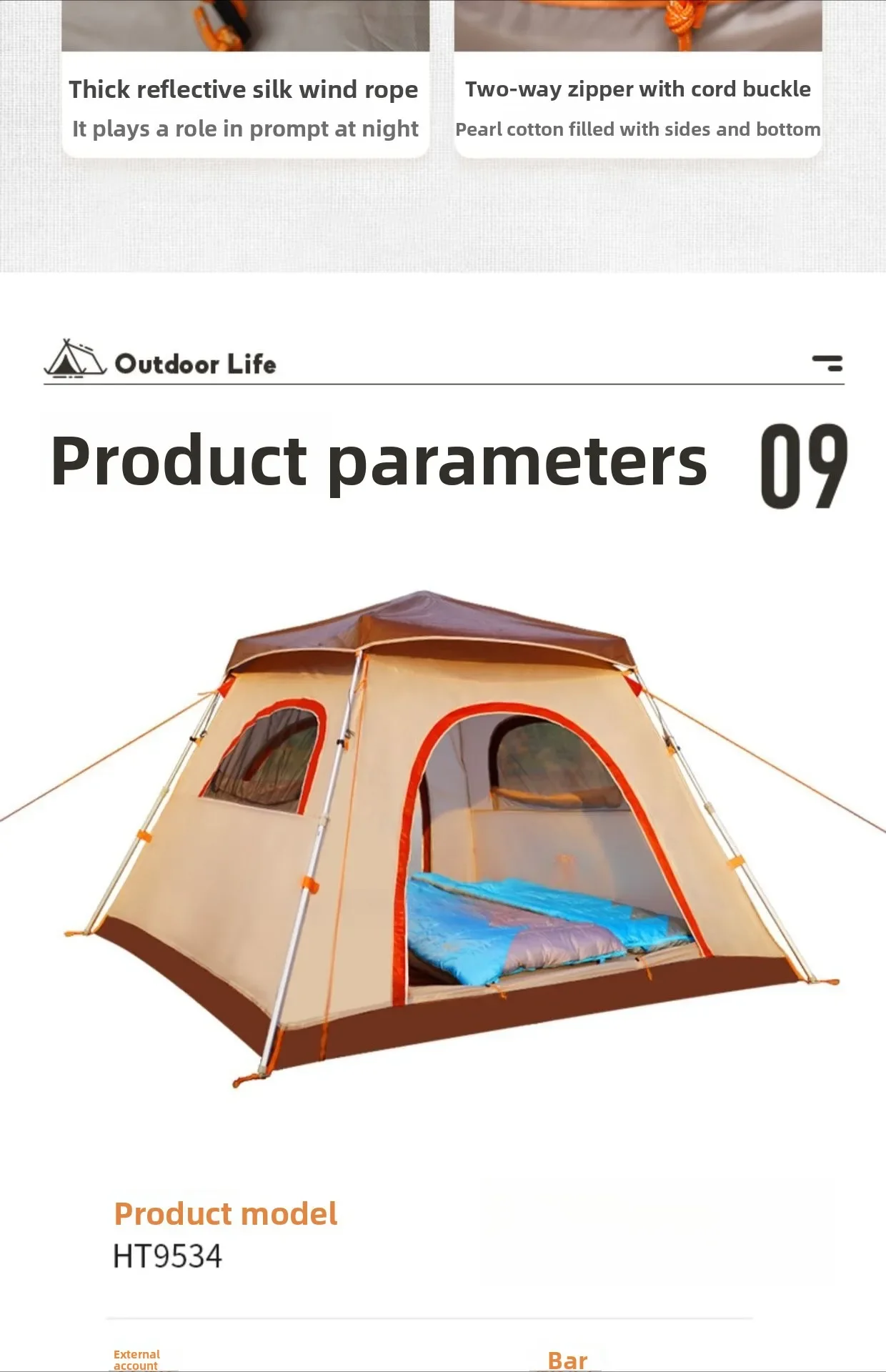 Tent outdoor one-click opening and closing quick opening camping picnic folding portable automatic picnic equipment