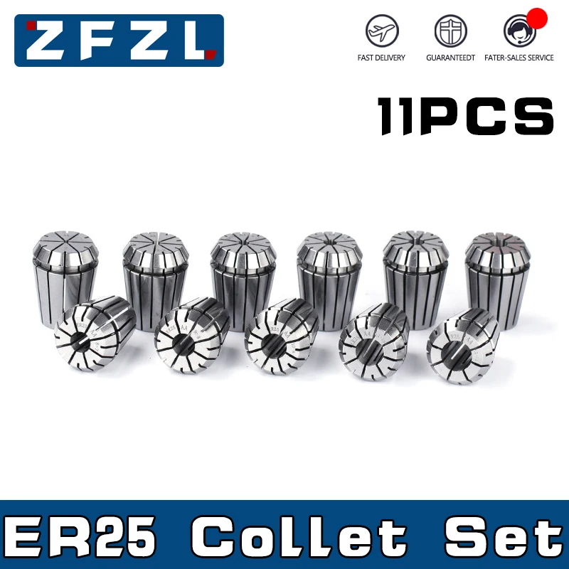 1SET ER25 Chuck 0.005mm High Precision 3 4 5 6 8 10 12 16 1/2 1/4 1/8mm ER Spring Collet Set Tool Holder CNC Machining Center