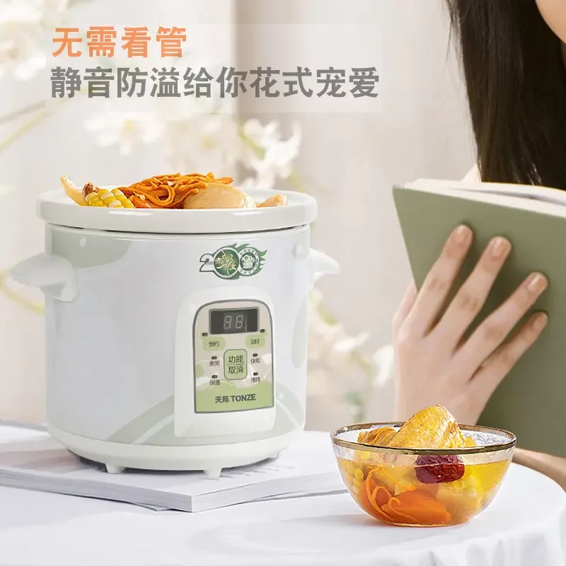 a Porridge - Making Artifact, Skyline Ceramic Electric Stew Pot - Ideal for Households,Great for Soup, a Healthy Choice