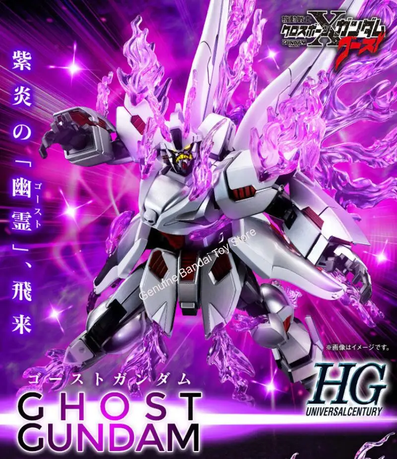 

Bandai Mobile Suit Gundam Anime Figure XM-XX Ghost Gundam Action Figures Assembled Model Kit Collection Toys Gift