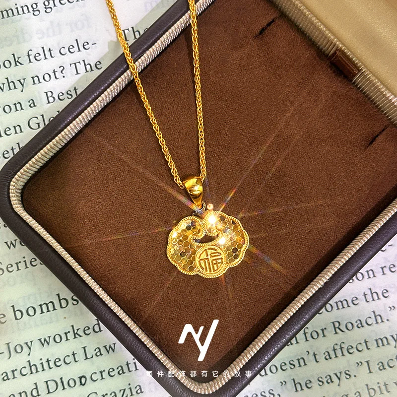 9999 gold new Chinese style dazzling CNC ice-crushed dragon scale lucky character lucky lock pendant luxury lucky necklace