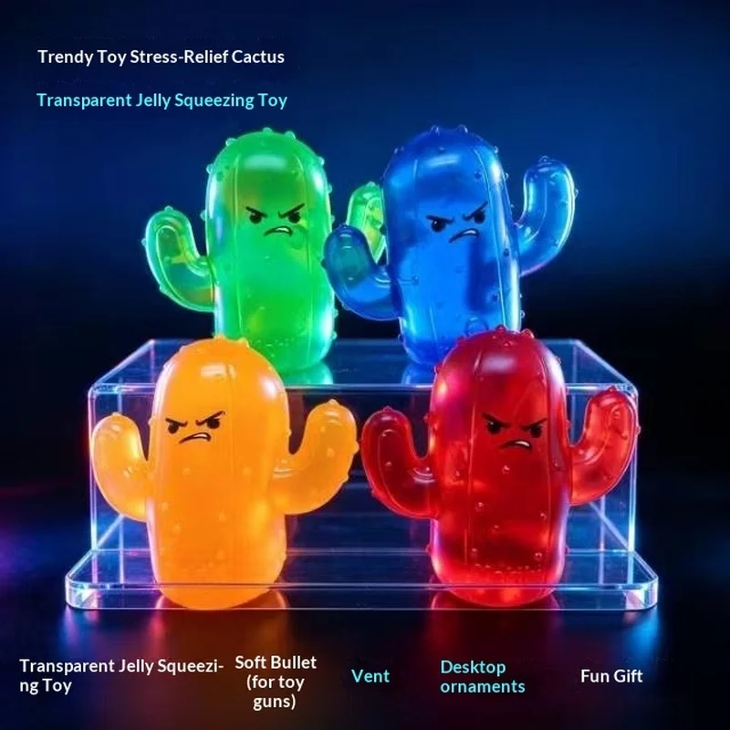 12pcs/Full Case 7cm Angry Cactus Maltose-Filled Squishy Toy Blind Box, Slow Rising Stress Relief Fidget Decompression Wholesale
