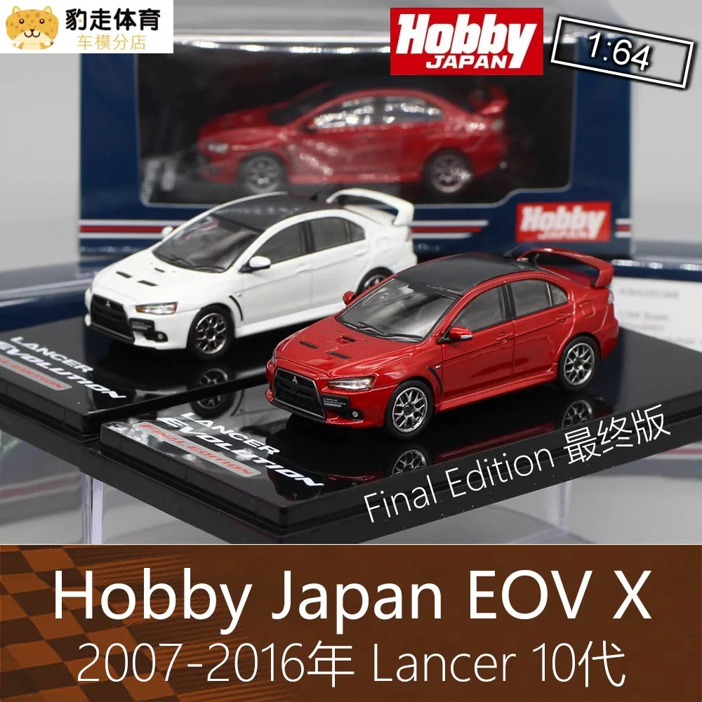 Hobby Japan1:64 for Mitsubishi Lancer EVO X Collection of die-cast alloy car decoration model toys