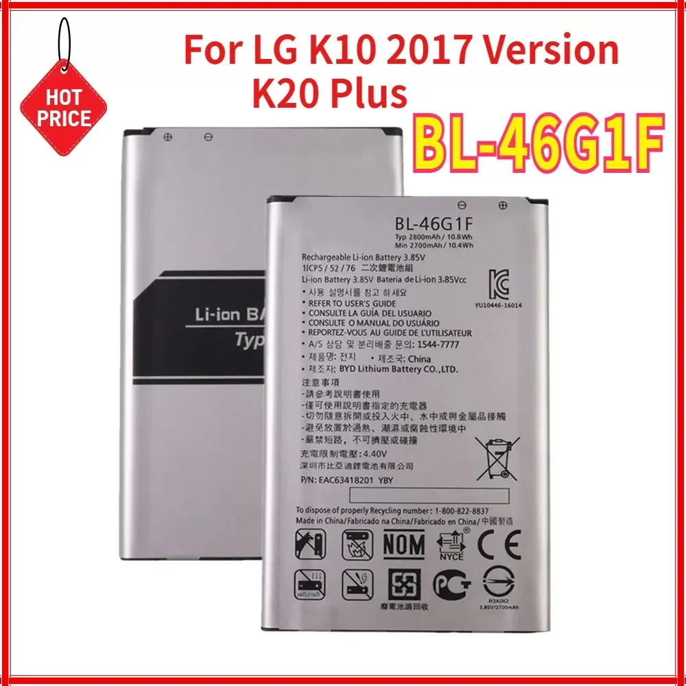 

2800mAh BL46G1F BL-46G1F Phone Battery for LG K10 2017 Version K20 Plus K425 K428 K430H X400 TP260 M-K121K High Quality Battery