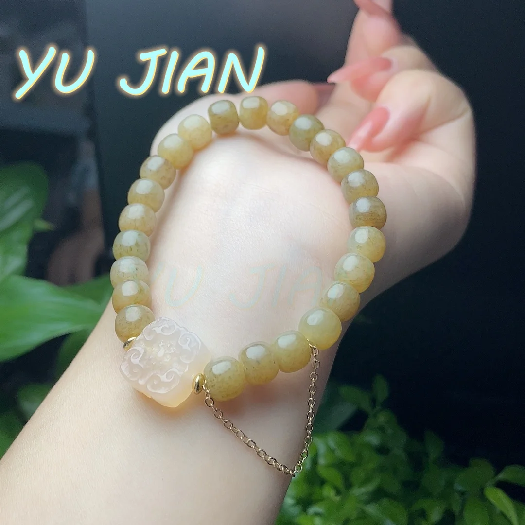 New Very Rare Delicate Natural Honey Color Hetian Jade Round Bead DIY Handmank Original Bracelet Bangle Handring Fine Jewelry