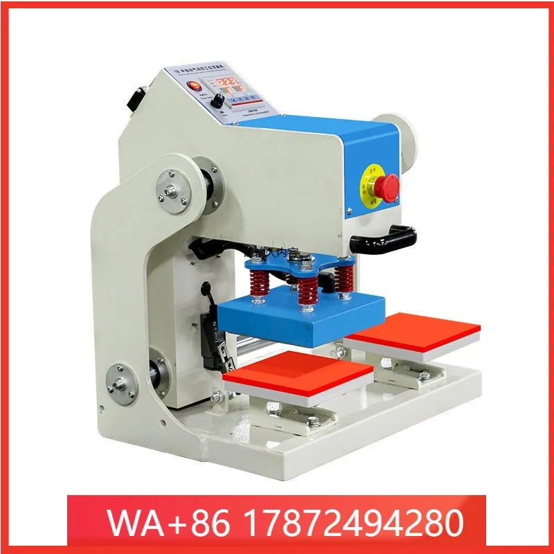 15 * 15 clothing small area heat transfer hine