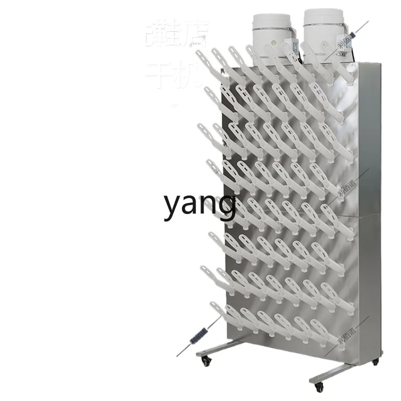 

CX special shoe washing factory multi-functional cold air shoe dryer stainless steel air cooler
