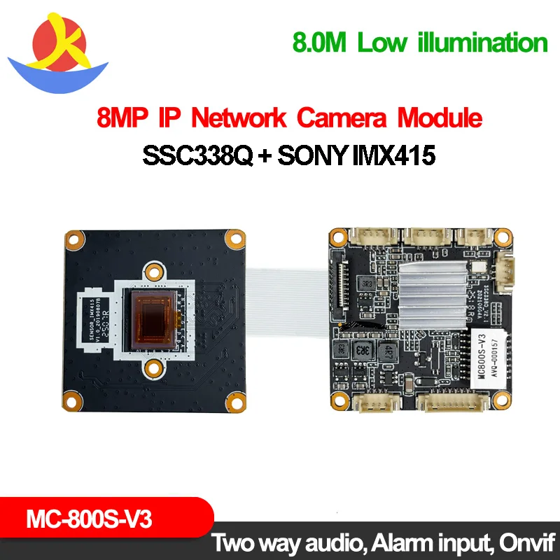 8M Sony Imx415 SSC338Q 4K Ip كاميرا وحدة كشف الحركة البشرية كاميرا ويب Onvif Rtsp LMS حماية أمنية OpenIPC للطائرة بدون طيار