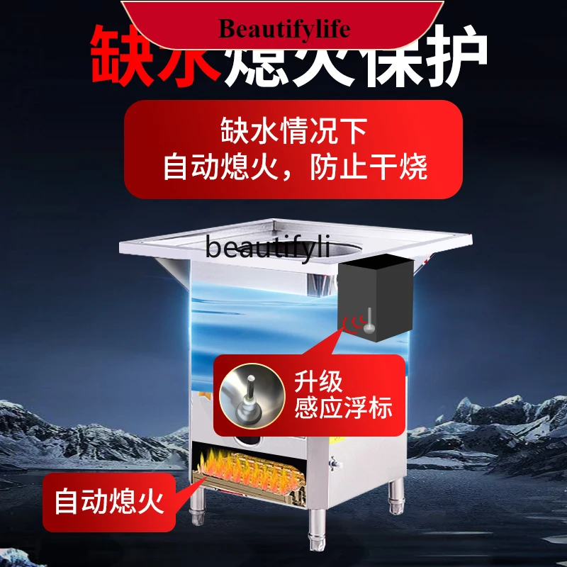 

E132 Rice flour machine commercial stall special steamer anti-dry burning with flameout protection stone grinding rice flour mac