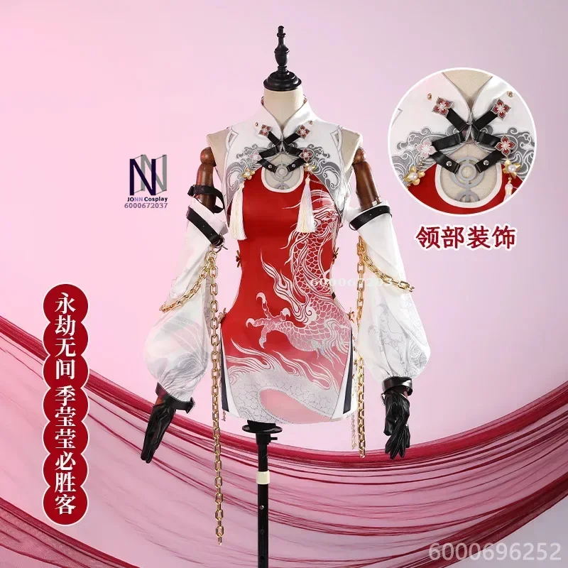 

Game Naraka Bladepoint Zai Cosplay Costume Chinese Style Red Cheongsam Dress Wig Woman Sexy Carnival Suit for Halloween