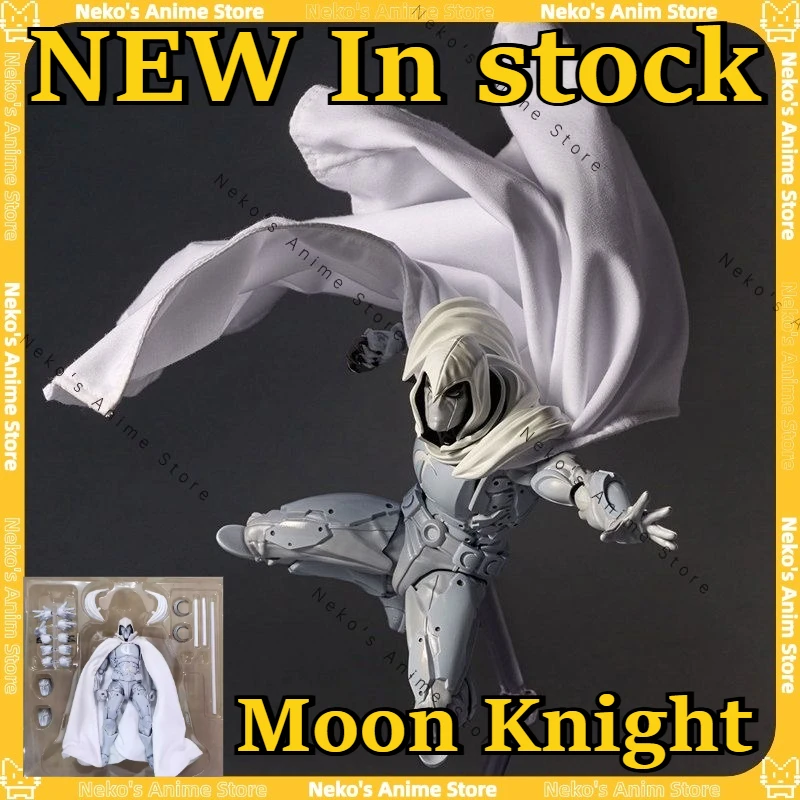 【Disponibile】TL Cinese Moon Knight Kaiyodo Incredibile Yamaguchi Action Figure Modello Anime Giocattoli alla moda Bambola da tavolo Regalo da collezione