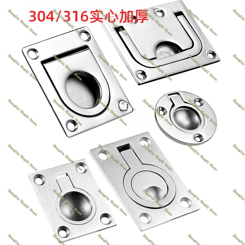 Boat Recessed Hatch Spring Loaded Pull Handle Marine Locker Flush Lifting Ring Pull 304 316 Stainless Steel Deck Hatch Boat Part