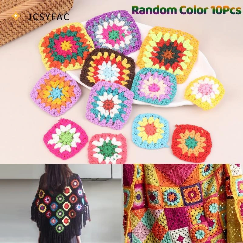 6/10Pcs Random Mix Colors Handmade Crochet Doilies Suit Square Flower Piece For Diy Clothing Poet Coaster Bag Tablecloth