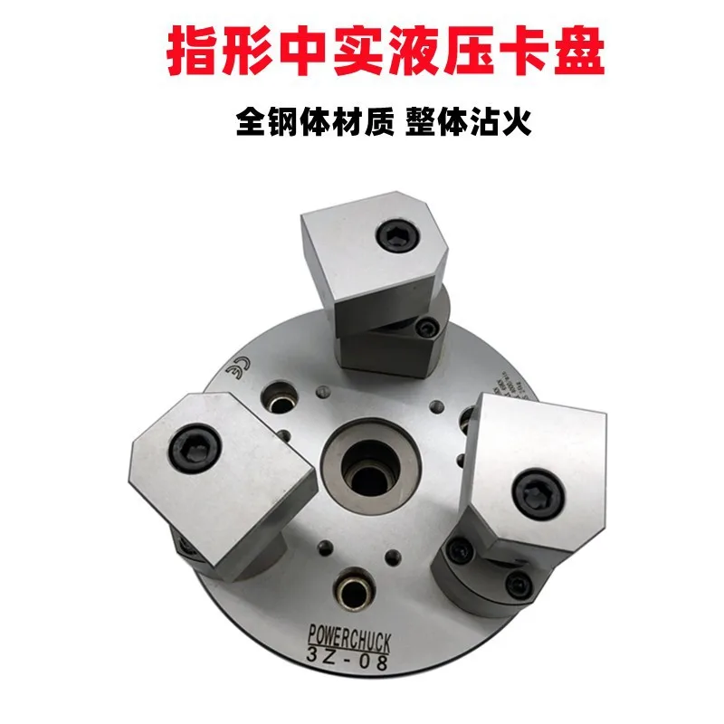 Taiwan Standard Finger Type Hydraulic Chuck 5 Inches Mt2 Taper 53 Mm Outer Diameter High Precision 0.02 Accuracy