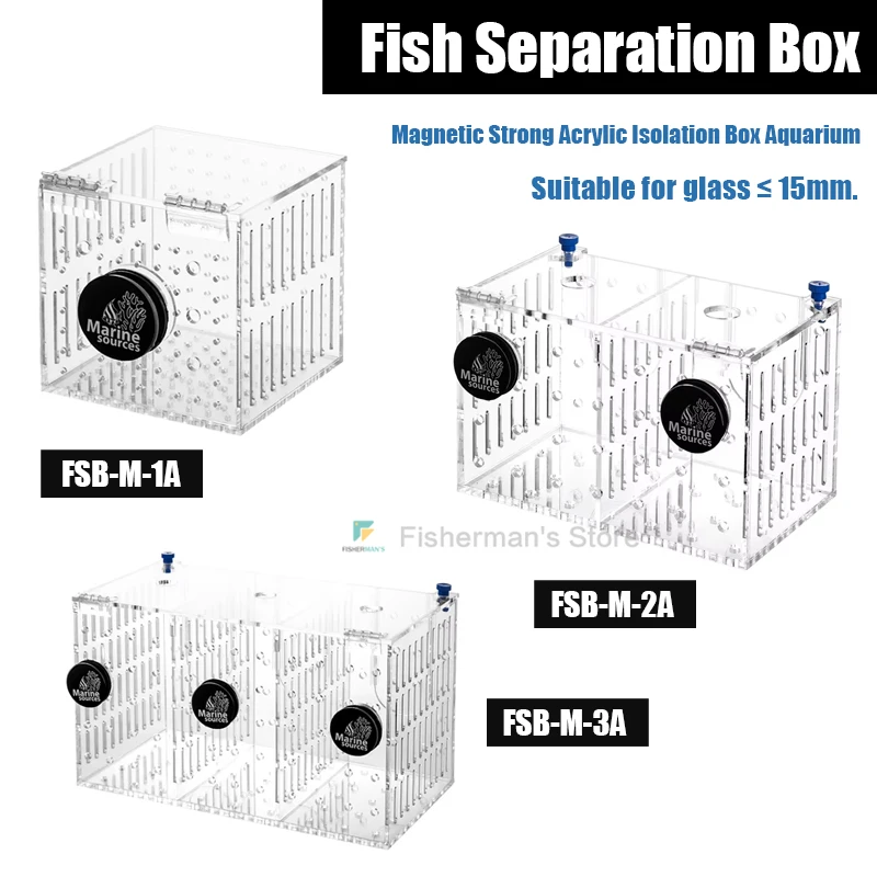 

Морские источники, магнитная прочная акриловая изоляционная коробка, многофункциональная коробка для аквариума, аксессуары для аквариума, водные принадлежности