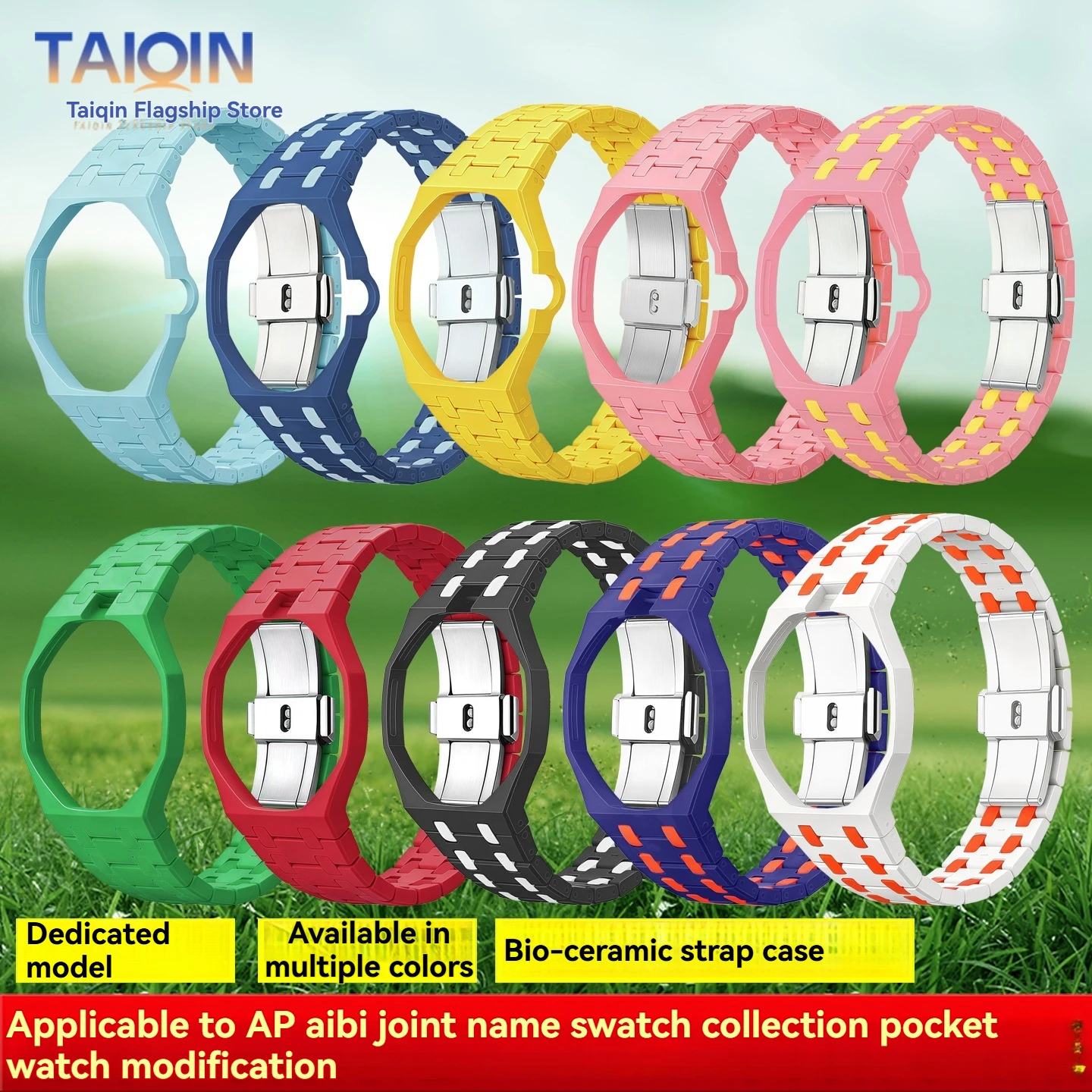 bioceramic-modification-kit-for-swatch-ap-royalpop-ceramics-case-strap-set-royal-oak-latest-watch-strap-with-various-colors