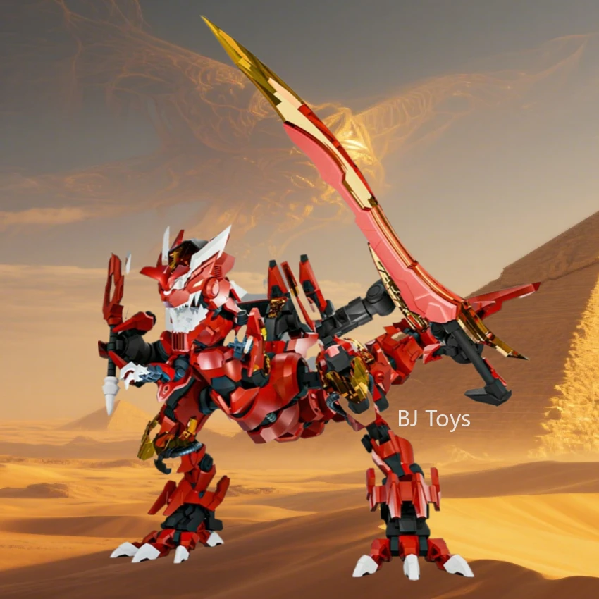 

XIWANSHE Advanced Dinosaur Model Kit Red Mechanical Tyrannosaur with Detachable Armor, Dynamic for Hobbyists Action Figure Gifts