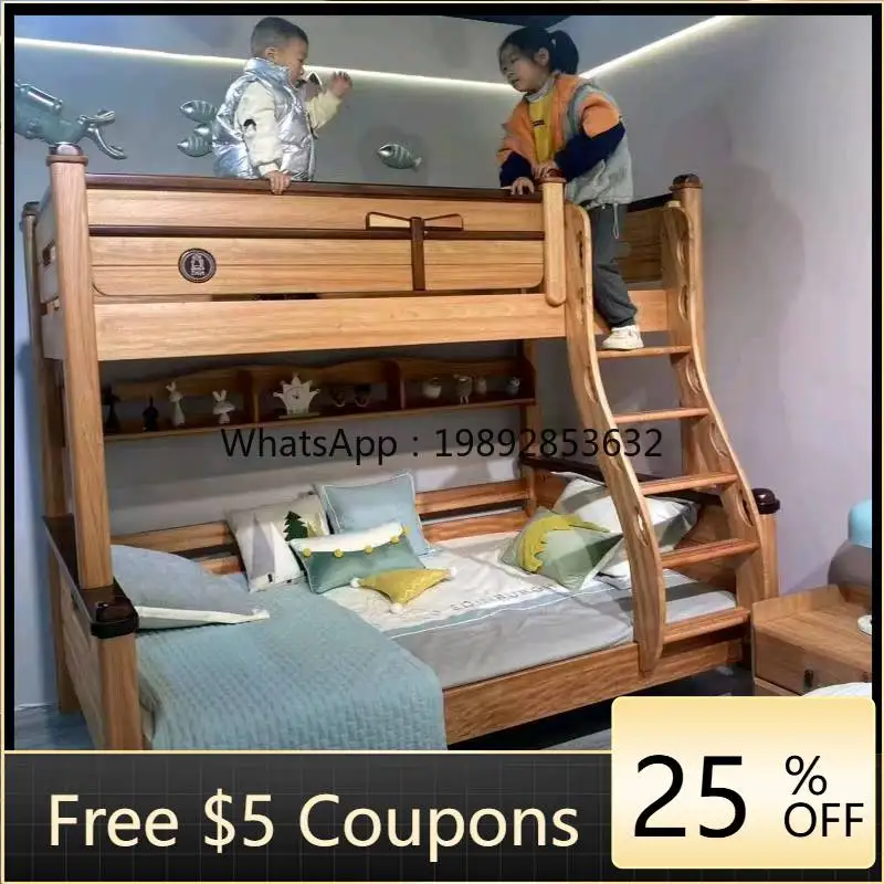 

LYY All Solid Wood Children's Solid Wood Same Width Up and Down Red Sandalwood Double Layer Bed