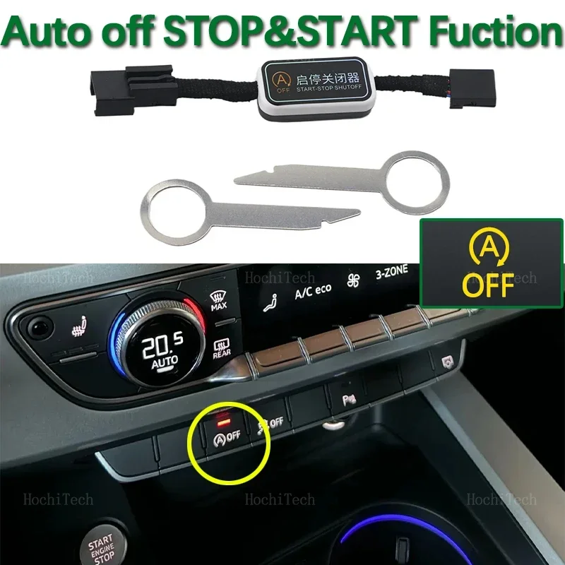 For Audi A4 S4 RS4 B9 2016-2024 Automatic Stop Start Engine System Eliminator Auto Stop Start Cable