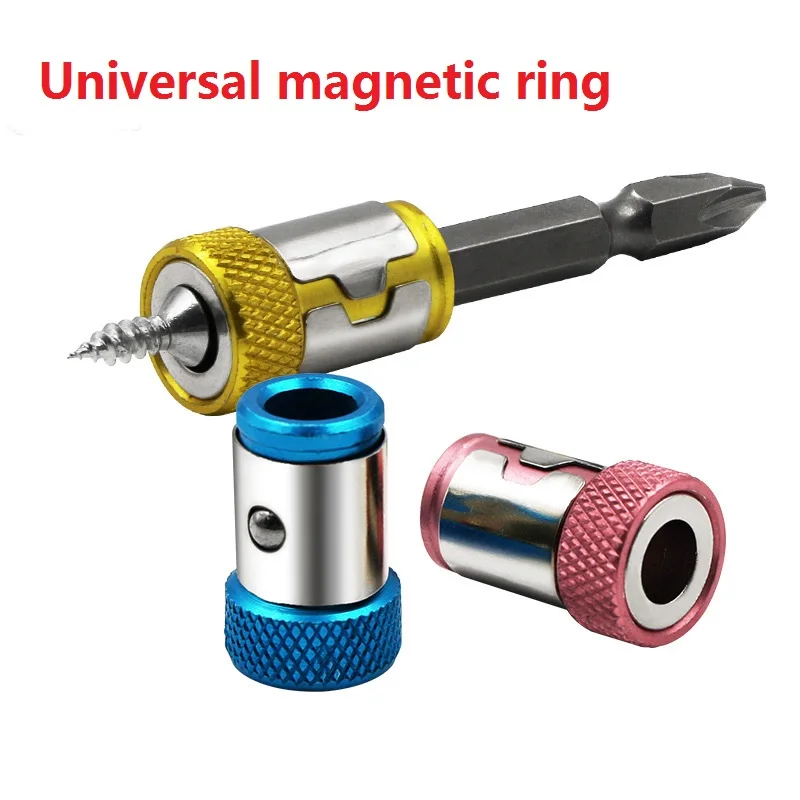 Universal Magnetic Ring for 6.35mm 1/4