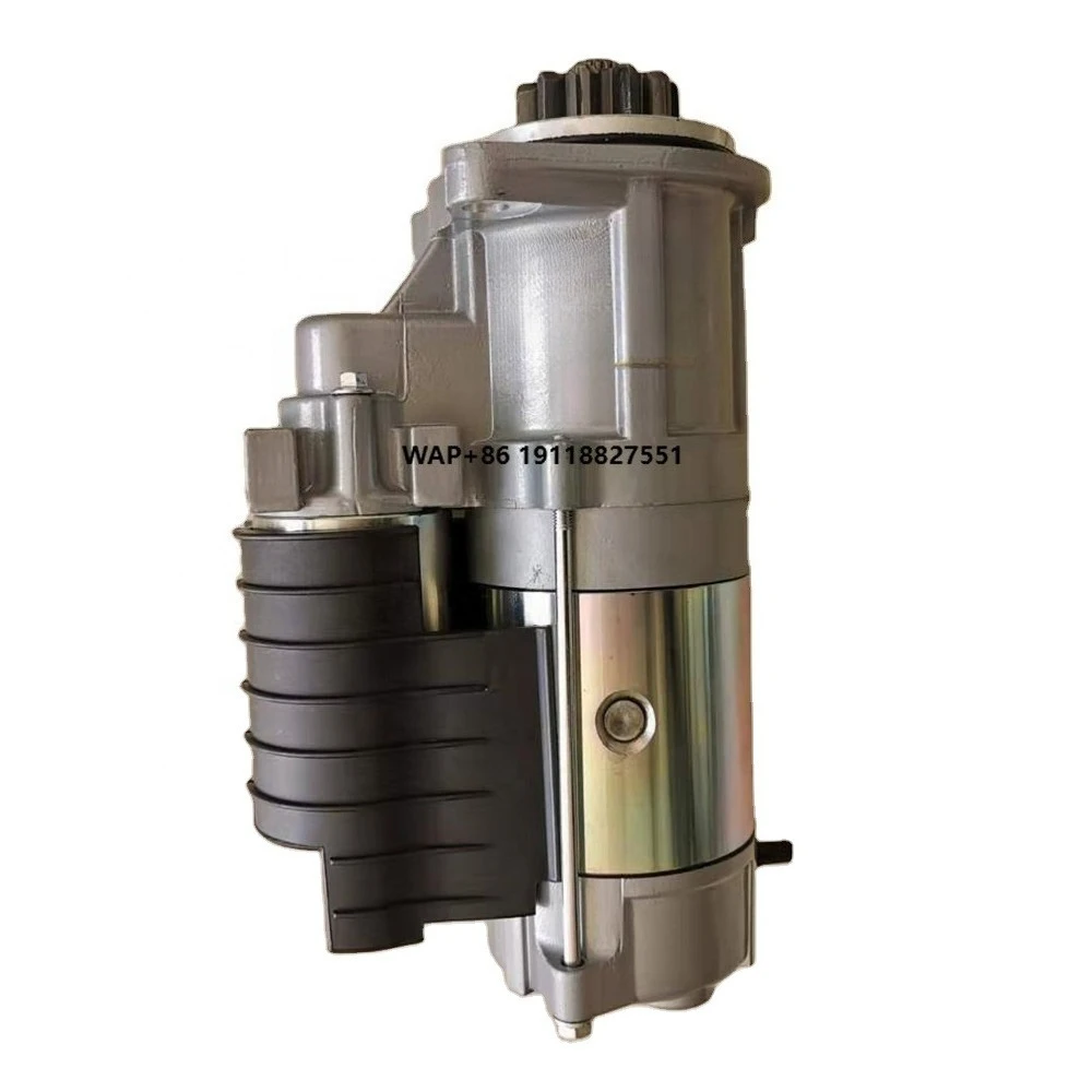 

Стартер Yuchai B7617-3708100 для двигателя YC6B125-T20