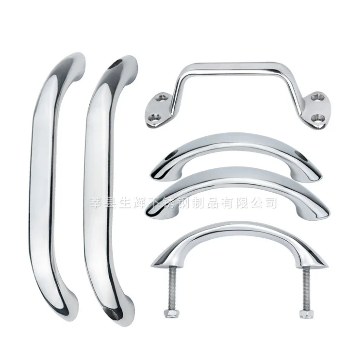 

Yacht Hardware Accessories Tube Seat Anchor 316 Stainless Steel Armrest Floor Lock Awning Accessories
