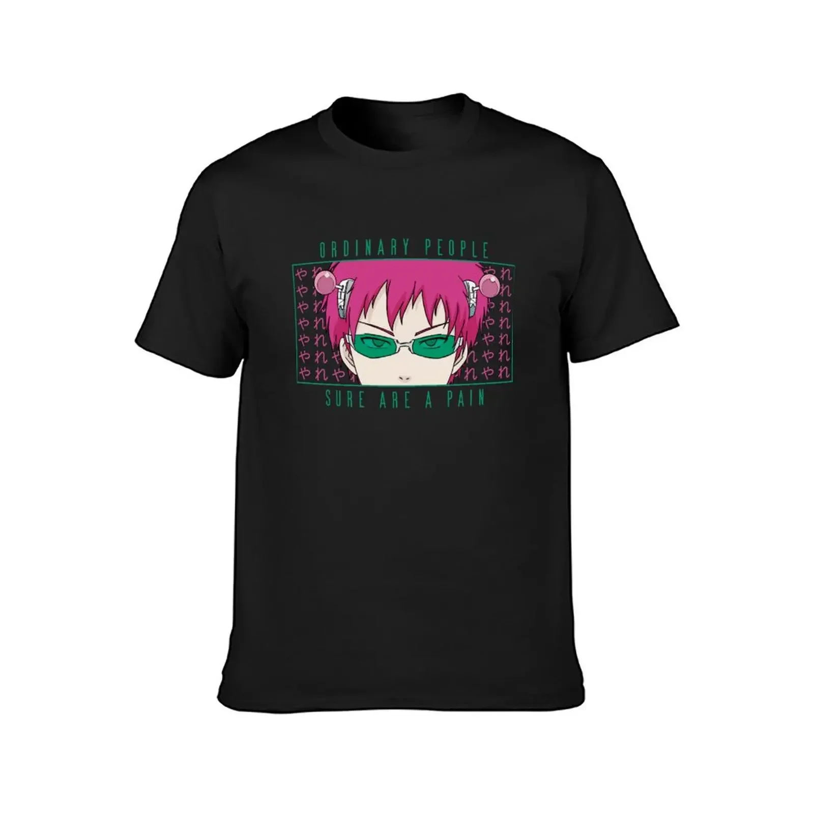 SAIKI KUSUO T-Shirt anime clothes graphic t shirts cute clothes kawaii clothes compression shirt men