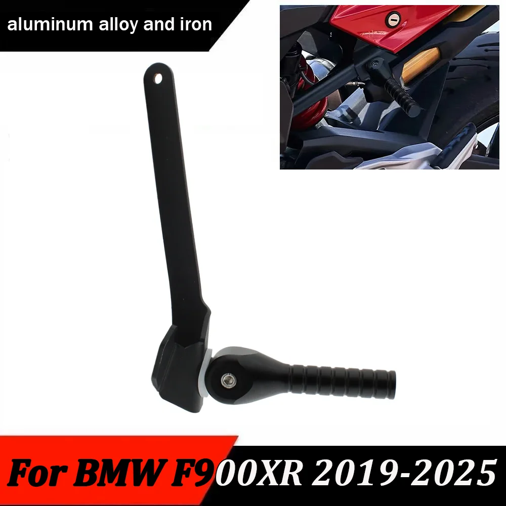 

New Motorcycle Accessories Folded Jack-up Handle Lifting Lever Assist Bar For BMW F900XR F900R F900 XR R 2019-2003 2004 2025