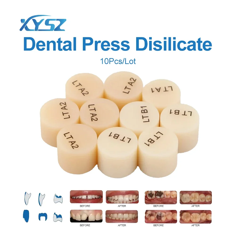 

Denspay LT HT Dental Glass Ceramics Lithium Disilicate Press Ingots For Ultra-thin Veneer Minimally Invasive Repair