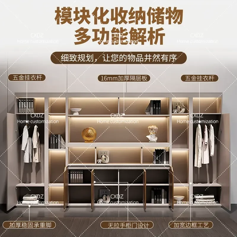 Boss office background cabinet wooden file cabinet display cabinet against the wall modern light luxury bookcase storage data
