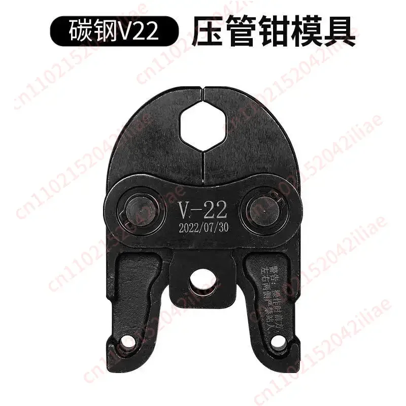 for V18-35 Universal Pressing Jaws for Pipe Press Tool, Battery Powered Crimping