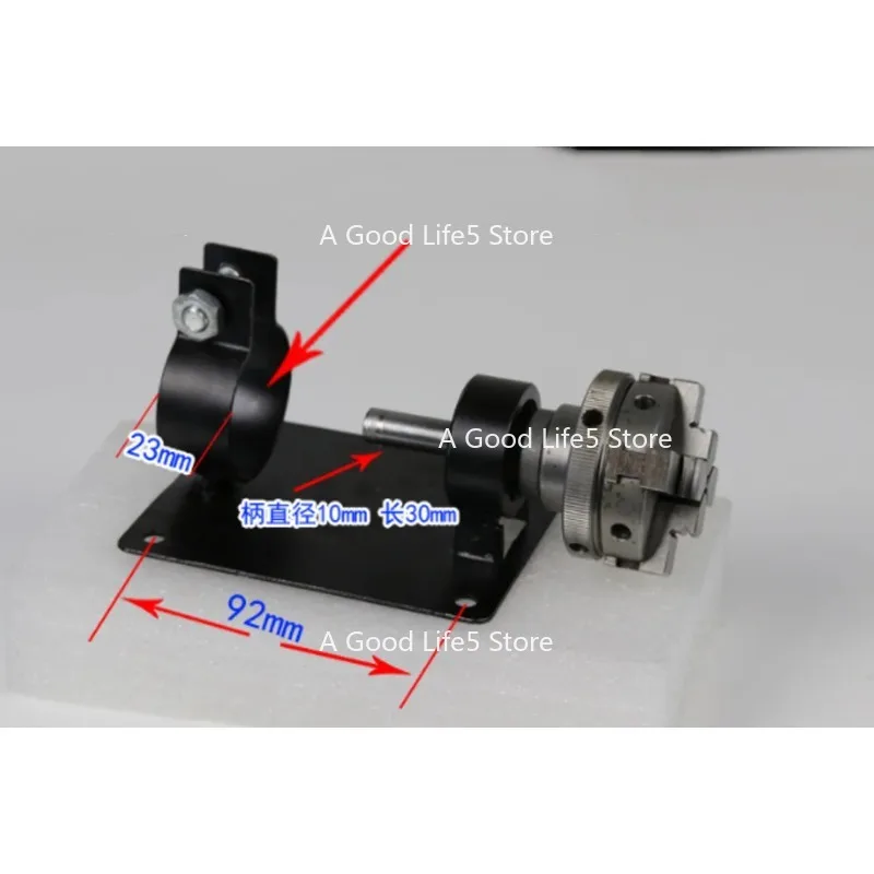 

Apply To Connecting Rod for Main Shaft Support of Electric Hand Drill Variable Lathe Brand New