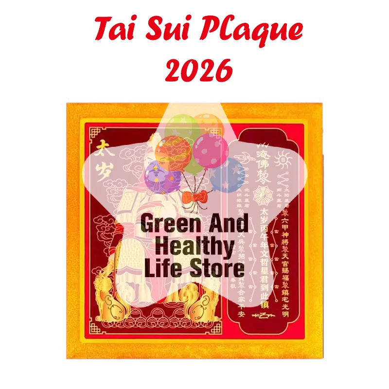 

Табличка Тай Суй Фэн-шуй 2026: Коллекционная фигурка-талисман на удачу, приносящая богатство и процветание, для дома и офиса, настольный декор