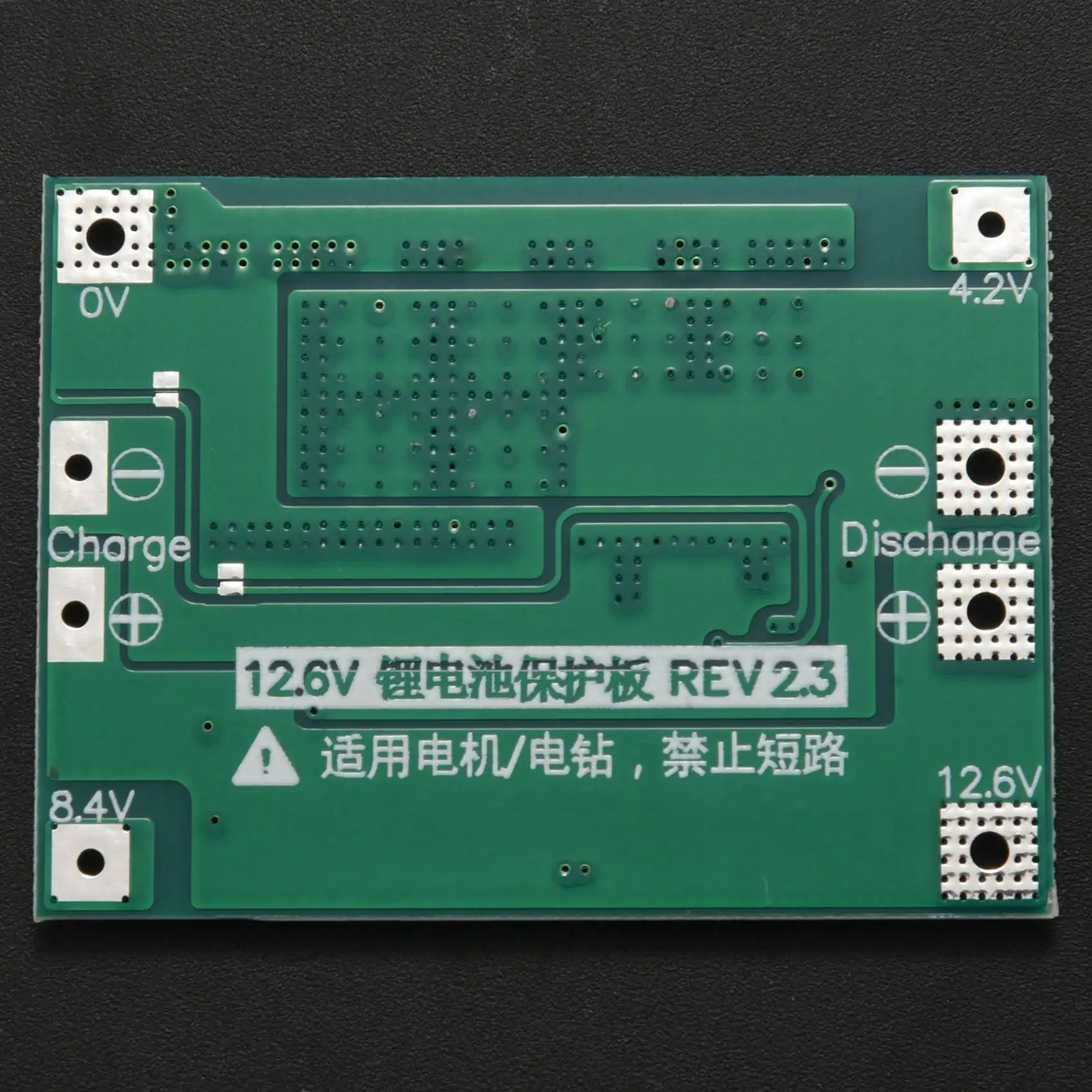 APPLIA-3S 60A Bms Board 11.1V 12.6V 18650 Li- Lithium Battery Protection Board Enhanced Version