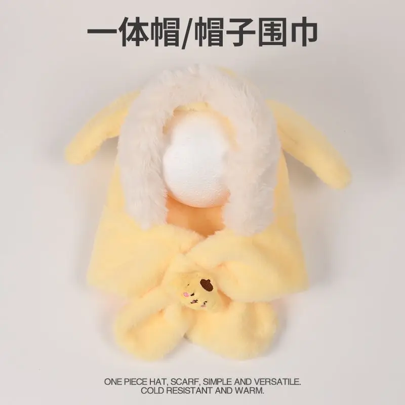 

PomPomPurin Anime Kawaii MINISO Ins Children Hat Scarf Autumn Winter Cute Warm Windproof Cap Lovely Baby Gifts for Kids