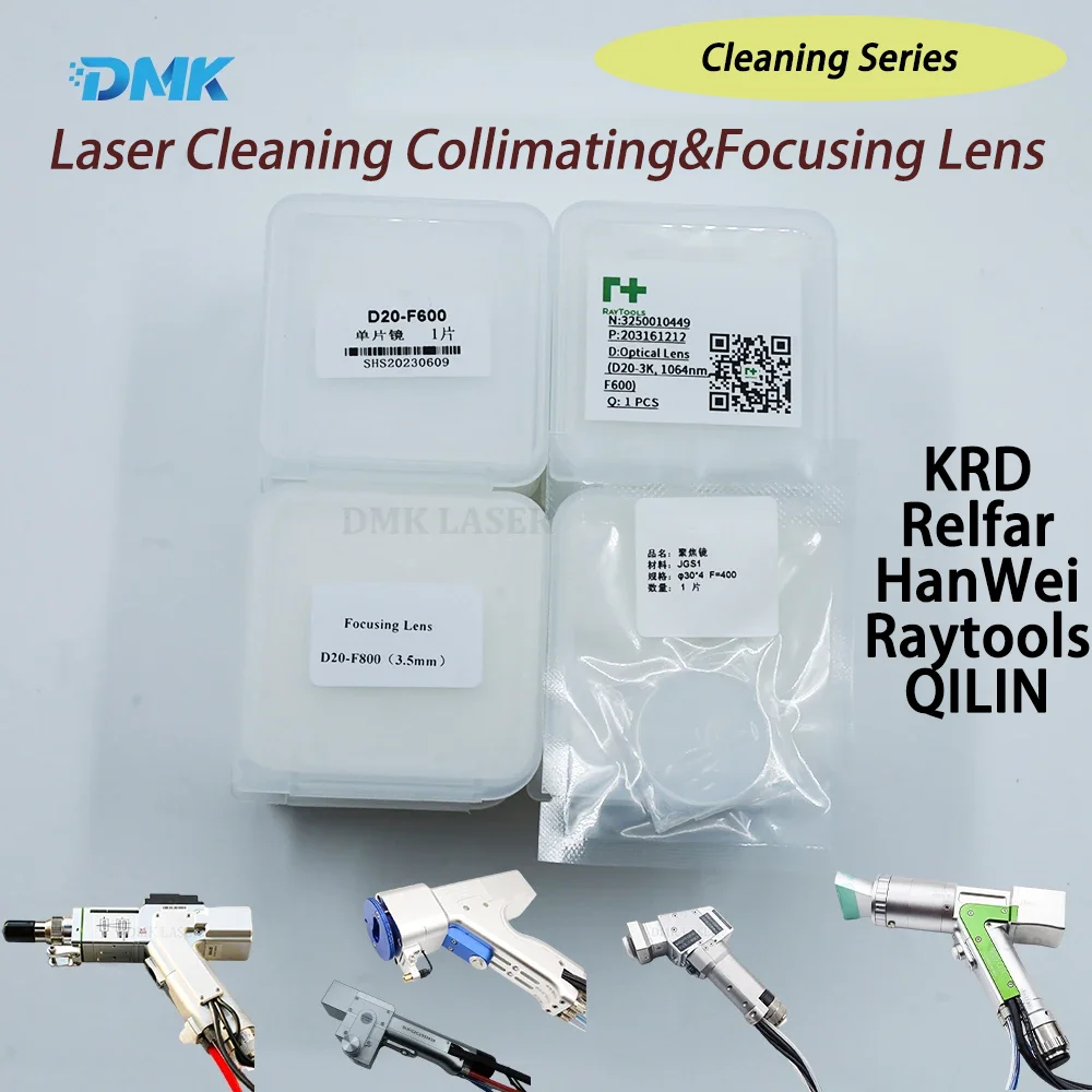 Colimating Focusing Lens, Laser Cleaning Series, D20, D30, Planoconvex Lens para KRD, QILIN, Relfar, Raytools, HanWei Laser Clean Head