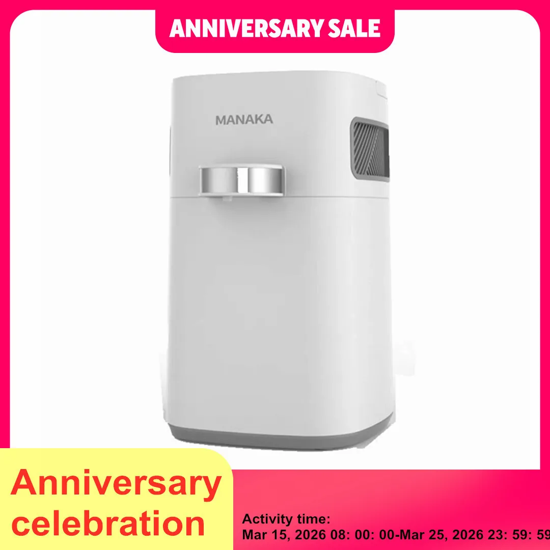 Intelligent Pure De…